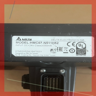 N511H52 HMC07 询价 台达触摸屏