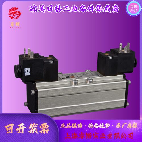 ROSS  ISO 5599-2 [W65 系列]    W6556A2417