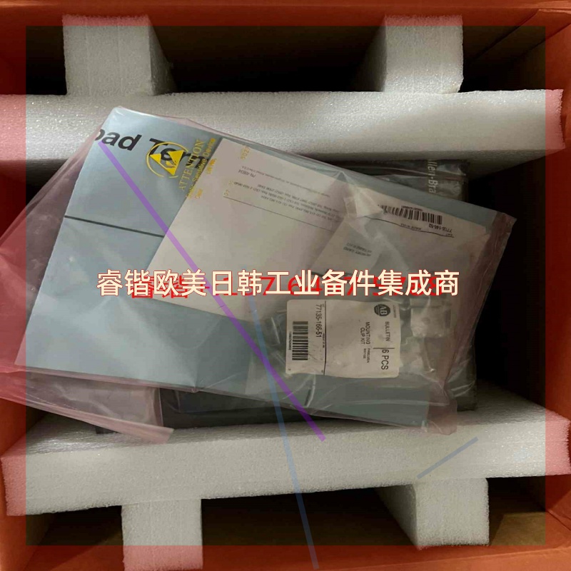 询价!AB触摸屏,型号2711-T10C8