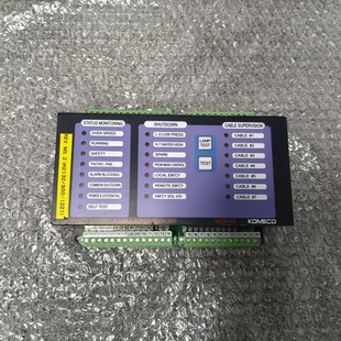 KOMECO SCCS 监控单元