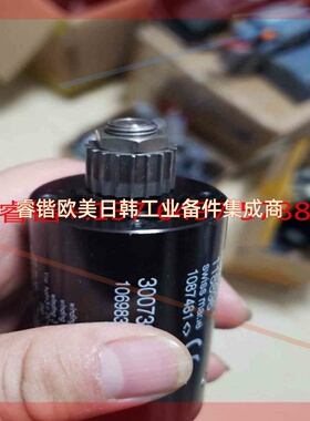 询价!MAXON  EC MOTOR 118896 伺服电机