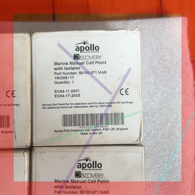 询价!Apollo阿波罗58100-971MAR/905MAR手报