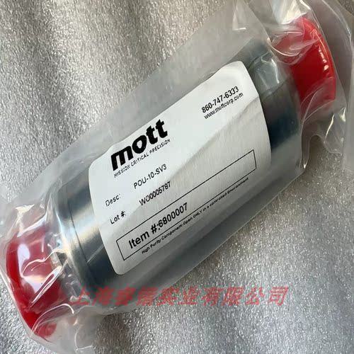 mott莫特液位变送器860-747-6333