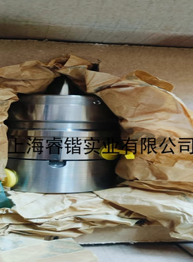 OTT-JAKOB拉杆9526000419 HSK100