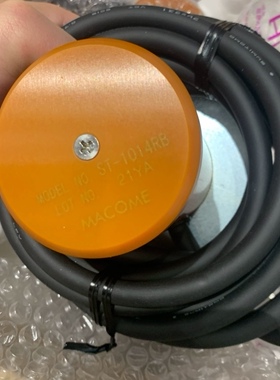 议价！MACOME码控ST-1014RB