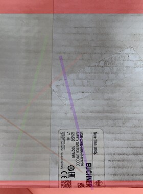 安士能门锁   MGB-L2HE-ARA-R-121239议价!