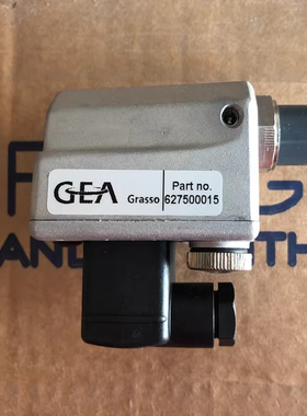627500015 能量位置传感器 GEA Grasso FES 基伊埃