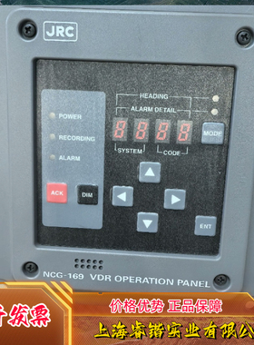 全新JCY-1800操作面板，NCG-169  议价