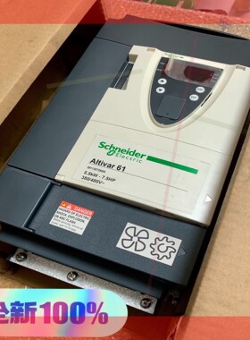 询价!施耐德变频器ATV61HU55N4Z