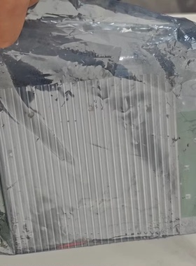 S630 SLCH-552D 控制主板