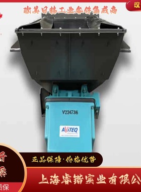 AViTEQ  MVGS60-1P 电磁振动器