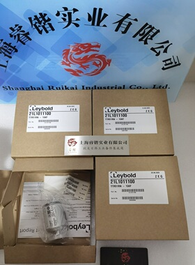 普发真空 HiPace®10 涡轮分子泵