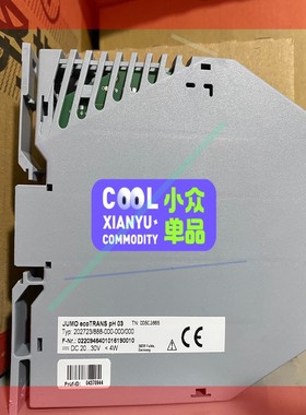 德国JUMO久茂温度变送器202723/888-000-00