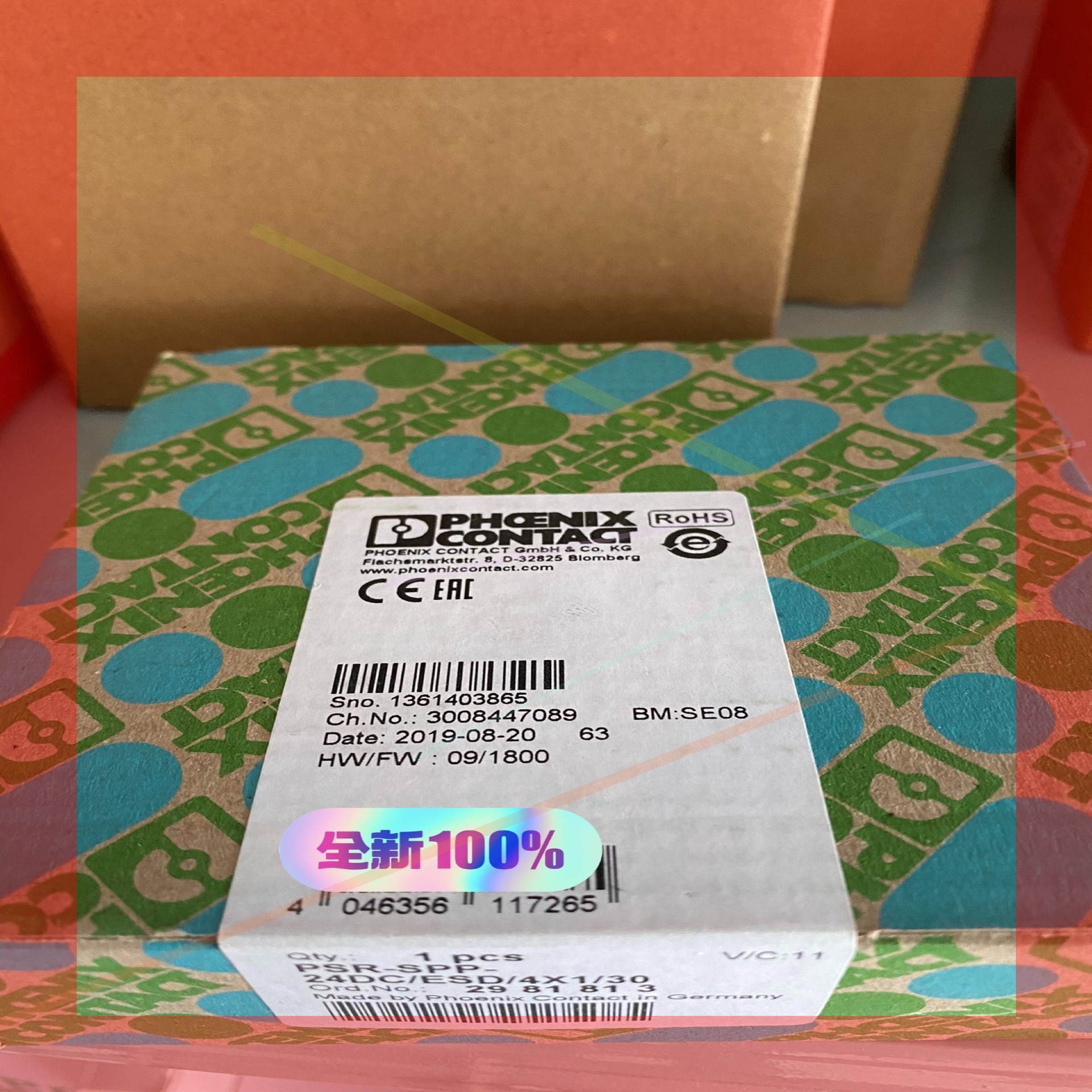 询价!全新菲尼克斯继电器PSR-SPP-24DC/ESD/4X1/30 2981813