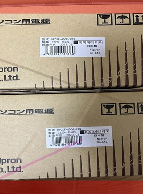 询价!HPCSF-400P-X2S NIPRON 电源