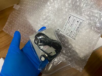 放大镜电池TS-8L-LCCN