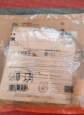 询价!正品O6T201 06T201全新原装IFM易福门漫反射传感