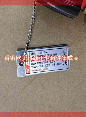 询价!新莱 不锈钢卫生级隔膜阀CF3M+TFM