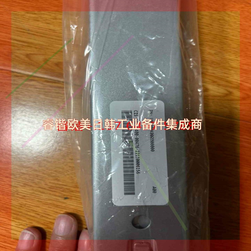 询价!浪潮服务器导轨 V03900K00000000 全新原装