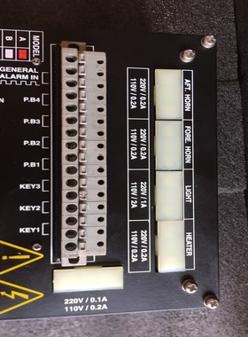 询价！SARACOM HC-7123 喇叭控制单元