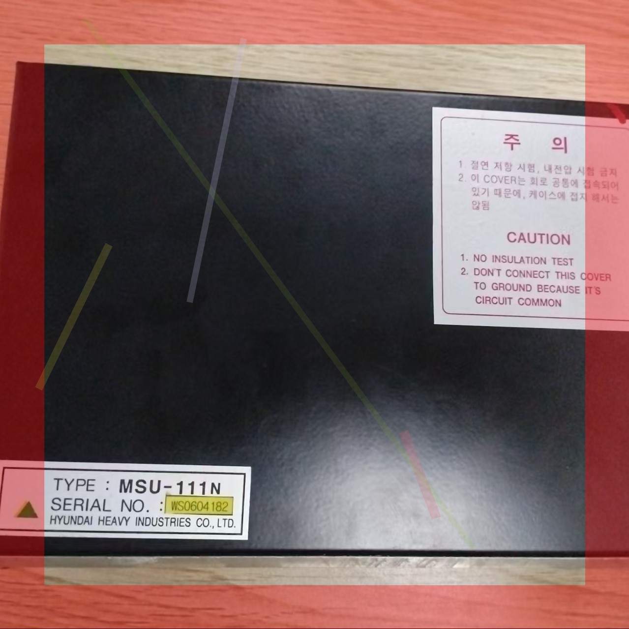 询价!HYUNDAI  HEEM-2 MSU-111N马达启动控制器
