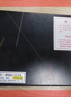 询价!HYUNDAI  HEEM-2 MSU-111N马达启动控制器