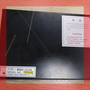 MSU 询价 HEEM 111N马达启动控制器 HYUNDAI