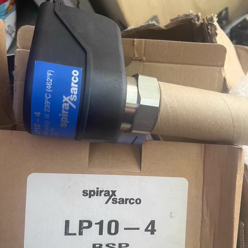 斯派莎克液位感应器LP10-4