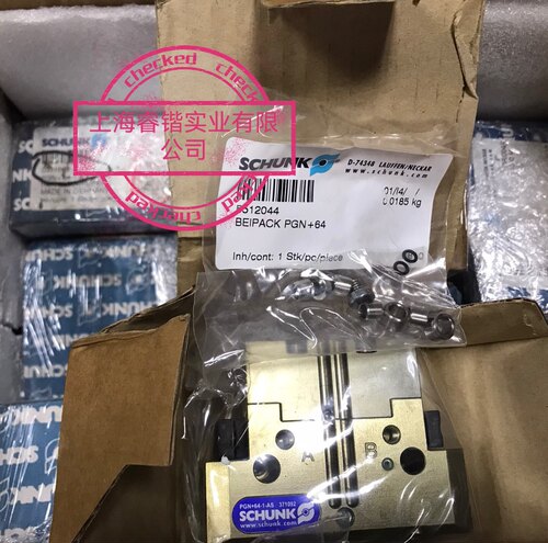 德国雄克，SCHUNK，371092，PGN+64-1AS   议价