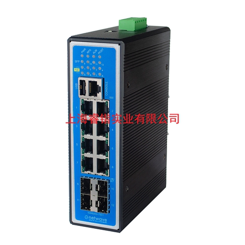 Seas Of Solutions  Netwave  NW6000-7501