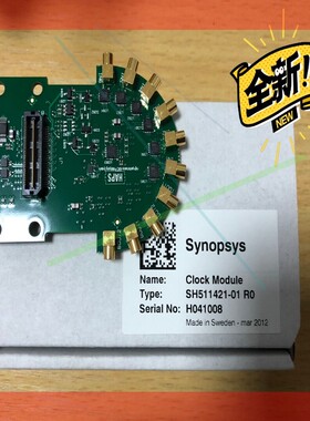 询价!Xilinx FPGA FMC子卡 Synopsys SH511421-01 RO
