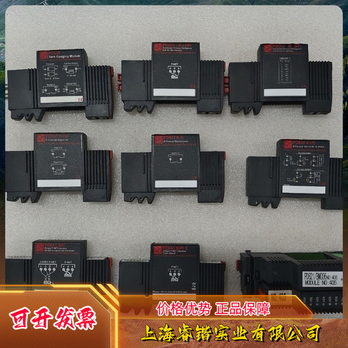 PD528 PD602 PD600 PD621 PD622 PD640 PD661 PD663 阀门遥控模块