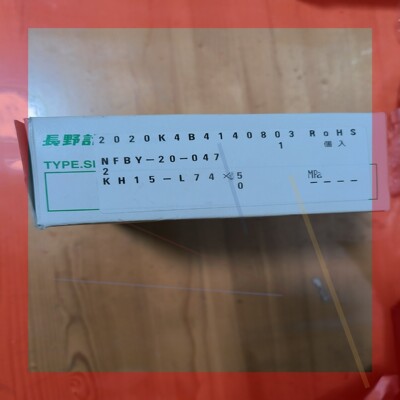 长野NAGANOKEIKI压力变送器KH15-L74