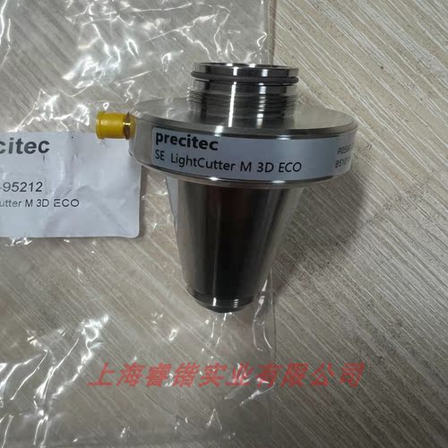 Precitec传感器P0580-95212