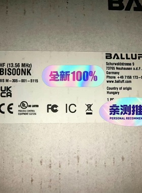 BIS00NK BIS M-305-001-S115 BALLUFF巴鲁夫高频数据读写头