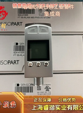 森萨帕特FT55-RLAM-480-PNSUID-S1L8M FT55-RLAM-800-PNSUIDL-L5M