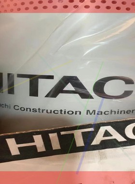 询价!日立挖掘机液压油滤芯日立纯正液压回油滤芯!YA00033065