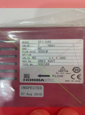 询价！全新正品  HORIBA 流量计 SEC-E60