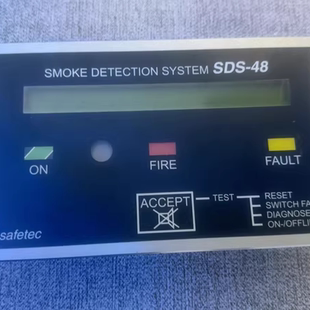 safetec烟雾报警系统 SDS Panel Repeater