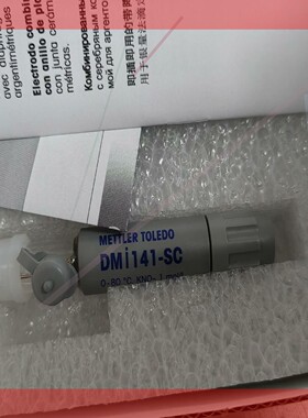 询价!METTLER梅特勒DMi141-SC滴定电极,51109530