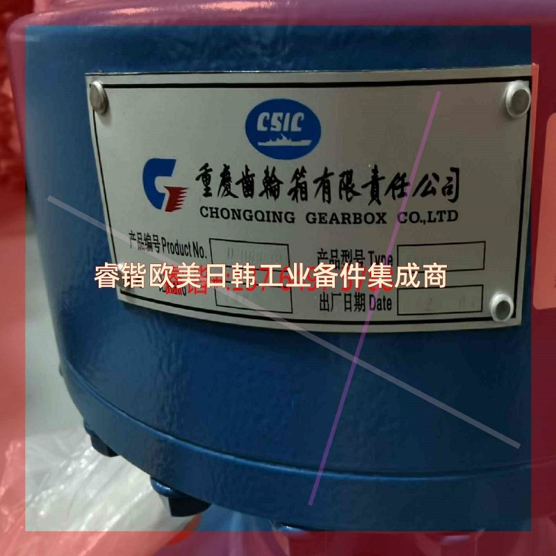 询价!偏航减速器PH800