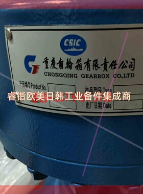 询价!偏航减速器PH800