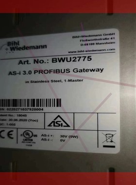 询价!BWU2775必威网关2775