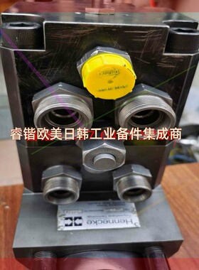 询价!HENNECKE MT22.6 发泡机 混合头303007