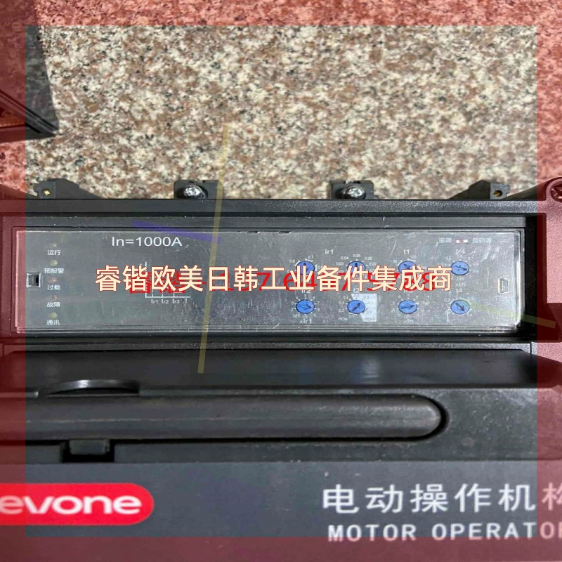 询价! 全新北京北元电器出厂的BM3E-1600M