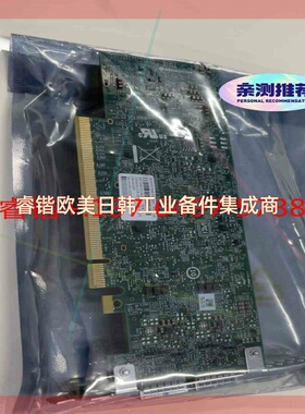 询价!博通 BCM57508 100g 双口网