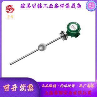 Senseca ATEX Exd 液位计 LINEAR – V/F – ATEX-Exd