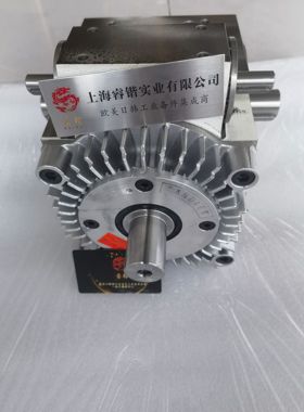 德国Tandler直角差速齿轮箱SP2 AB III-H    SP2B1-11-27