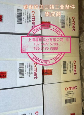 COMET CVUN-500AC/5-BEAA 真空可调电容