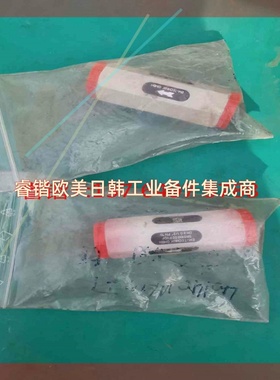 询价!德国单向阀EM - TECHNIK GMBH  5R0100.00